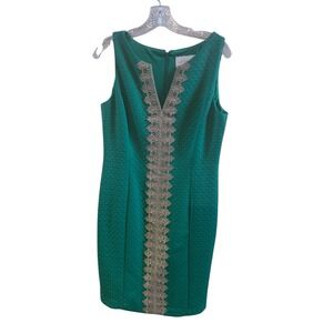 Pappagallo Kelly Green Sheath Dress Size 6 Gold Lace Embroidery Classic Preppy